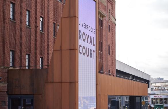 Royal Court Screen and Corten Cladding