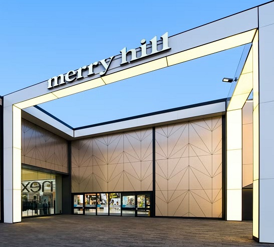 Merry Hill Shopping Centre | NES SOLUTIONS